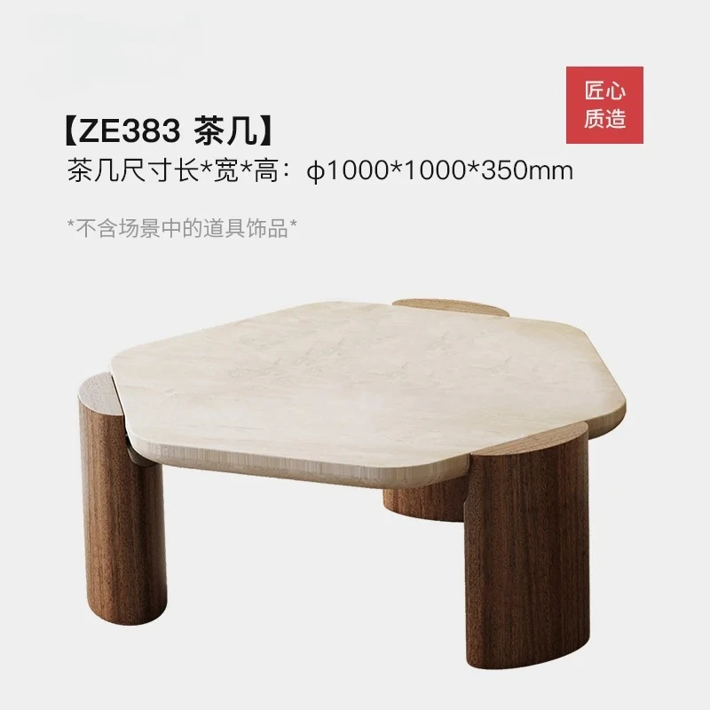 

Light Luxury Natural Cave Stone Tea Table Living Room Home Cream Style Designer Shaped Combined Tea Table