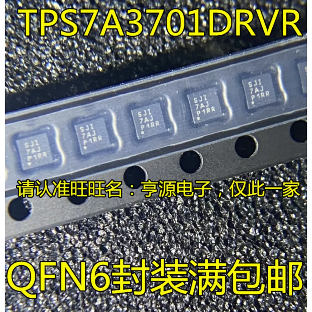 

TPS7A3701 TPS7A3701DRVR Силовое реле SJI