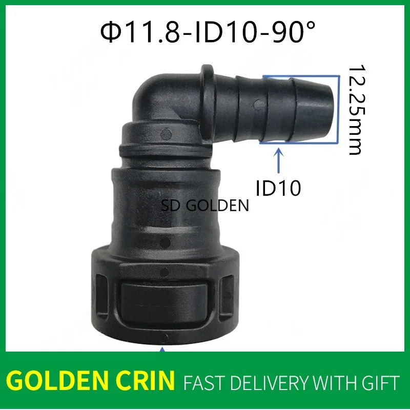 

11.8 ID10 Car Fuel Line Quick Female Connector Fuel Pipe Filter Clamp Plastic Double Locking Buckle