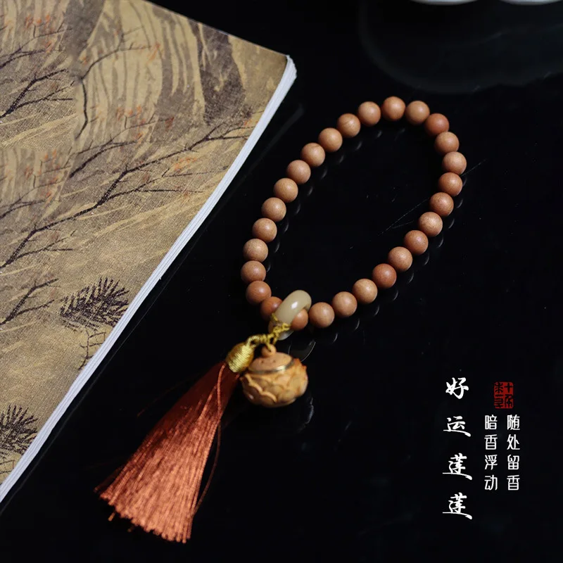 

Natural Sandalwood Carved Hand Piece DIY Tassel Pendant Prayer Bead Unisex Cultural Play Festival Gift