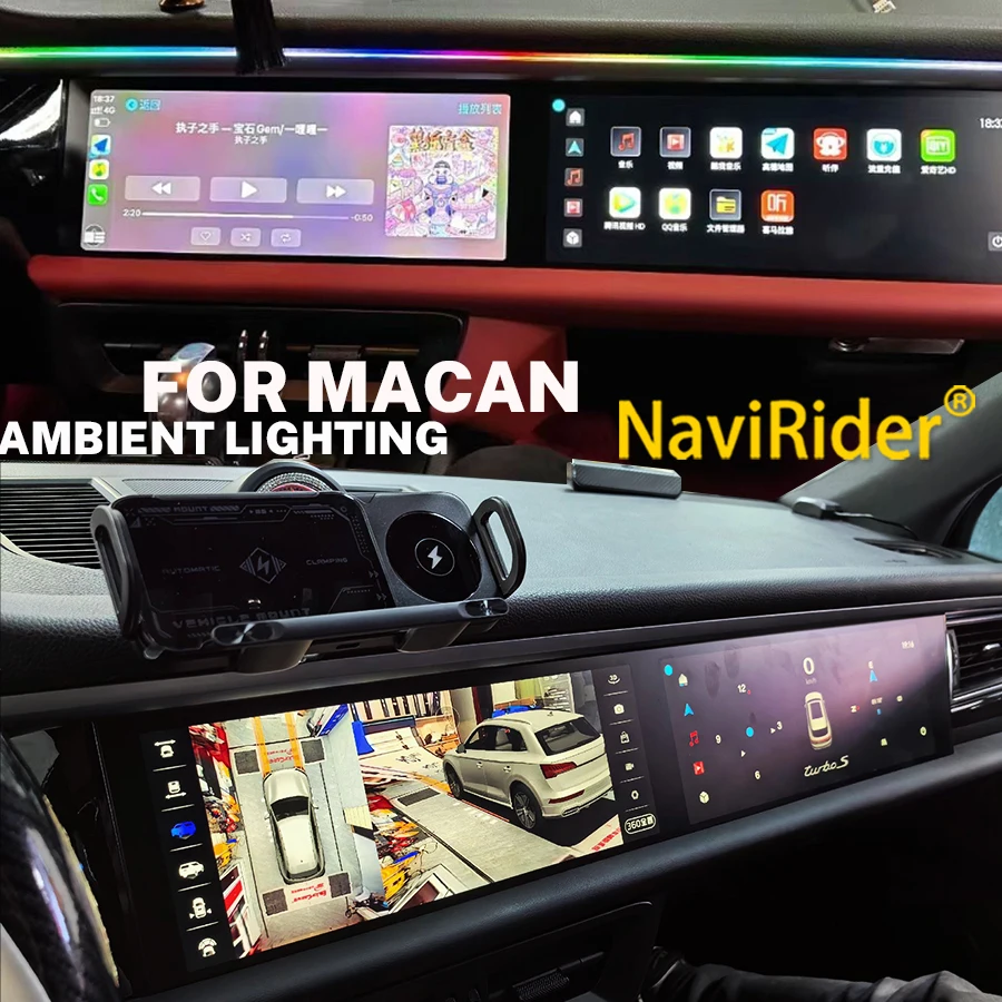 N 24.6Inch Ambient Lighting For Porsche Macan 2014-2017 PCM3.1 PCM4.0 Dual Screen Stereo Car Radio GPS Carplay Multimedia Player