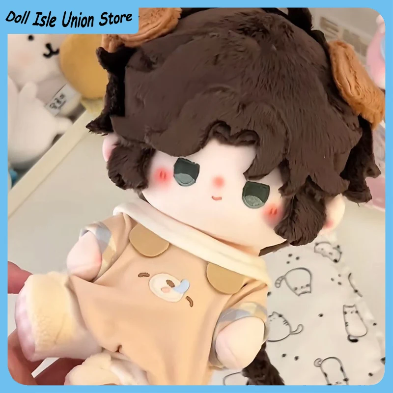 Xiao Yao Tomb Busters Attributes Anime Cotton Doll 20cm Lovely Plush Toys Cartoon Change Clothes Skeleton Body Plushie