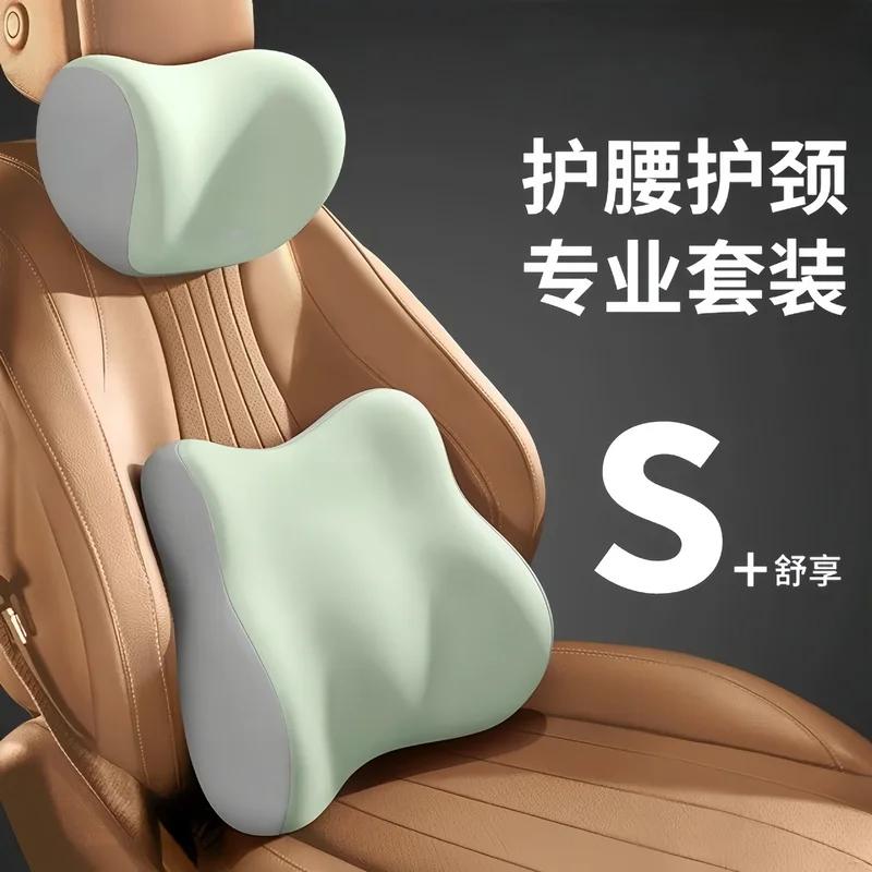Universal Car Neck Pillow MemoryFoam Lumbar Support CushionSeat Waist Back Rest Driving Support forMain Driver