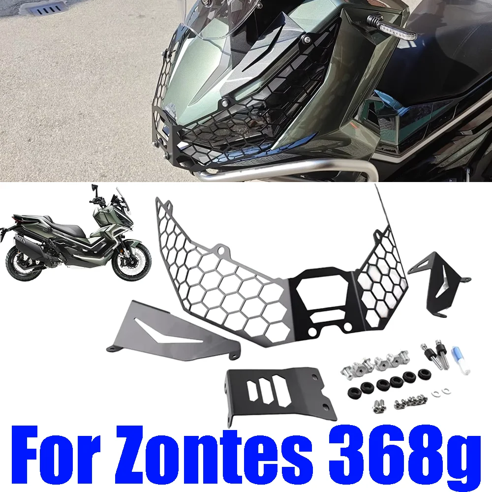 

Для Zontes 368G 368 G G368 ZT368 G аксессуары для мотоциклов, защита для фар, защита решетки лампы, крышка