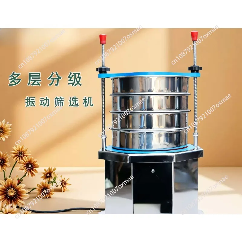 Multi-Layer Electric Lab Vibrating Sieve, Precision Shaker for Particle Size Test