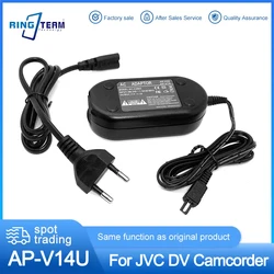 Power AC Adapter AP-V14U AP-V14 AP-V15U AP-V16U AP-V18U AP-V19U AP-V20U for JVC DV Camcorder GZ GR-DV GR-DX GR-SXM GS-TD1 GZ-MC