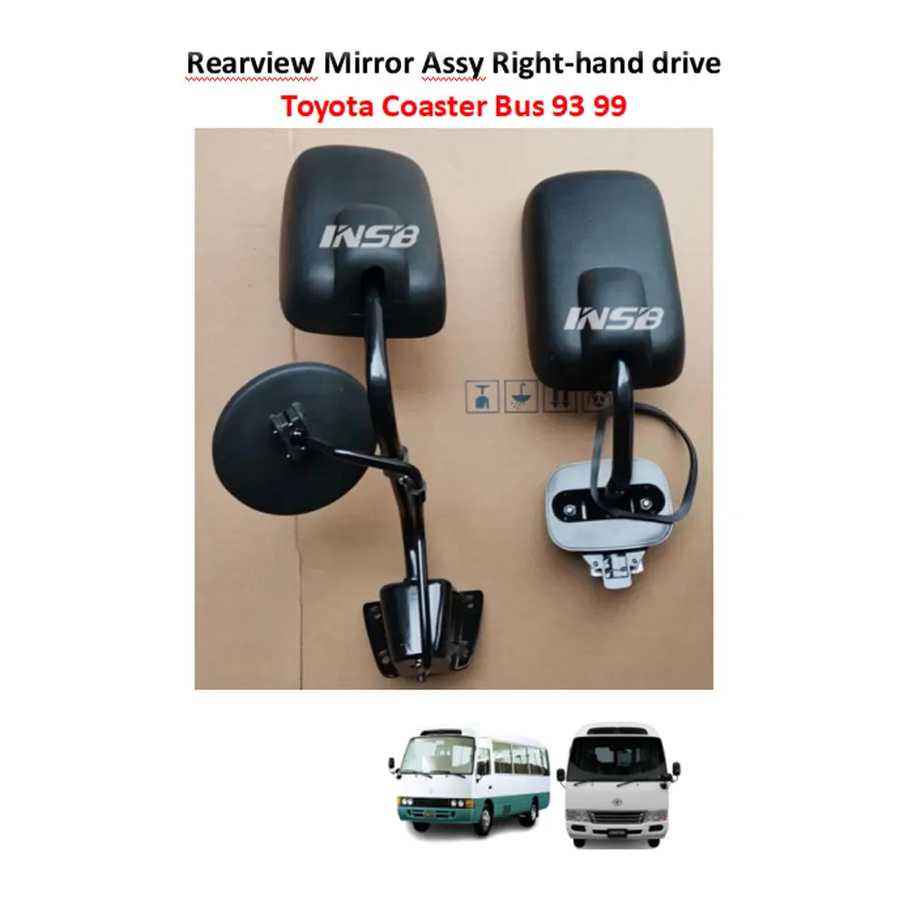 INSB Rearview Mirror Assy Left-hand Drive / Right-hand Drive for Toyota Coaster Bus 93 99