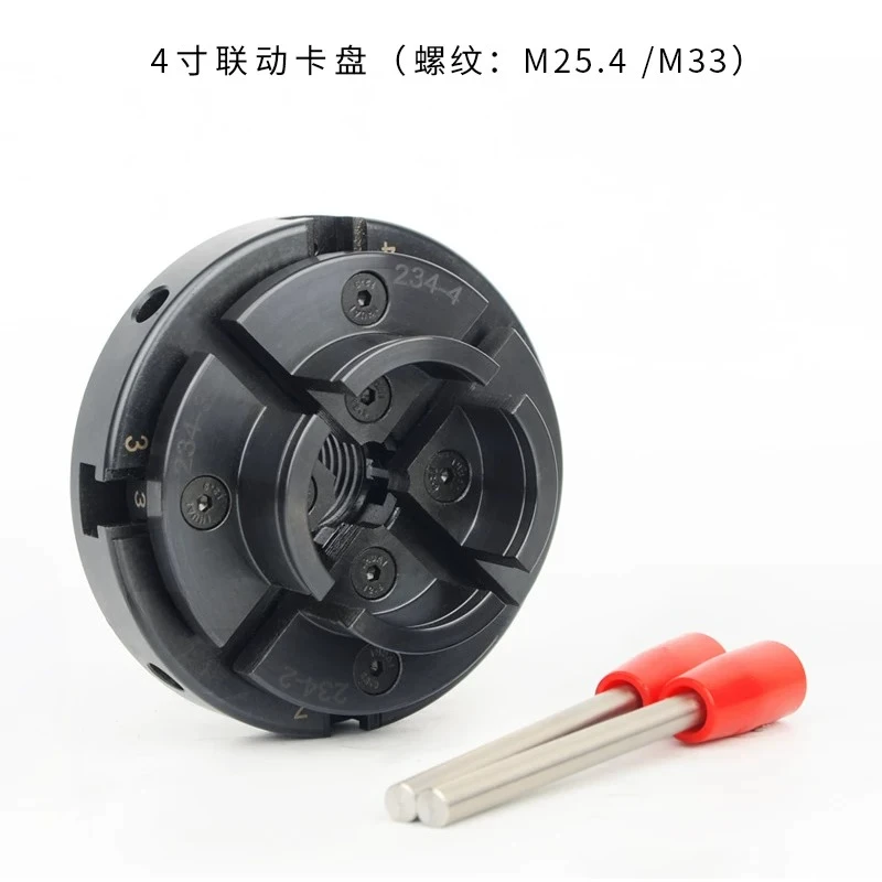 For Woodworking Chuck Wood Rotary Lathe 4 Inches 6 Inches, Self-centering Linkage Umbrella Teeth