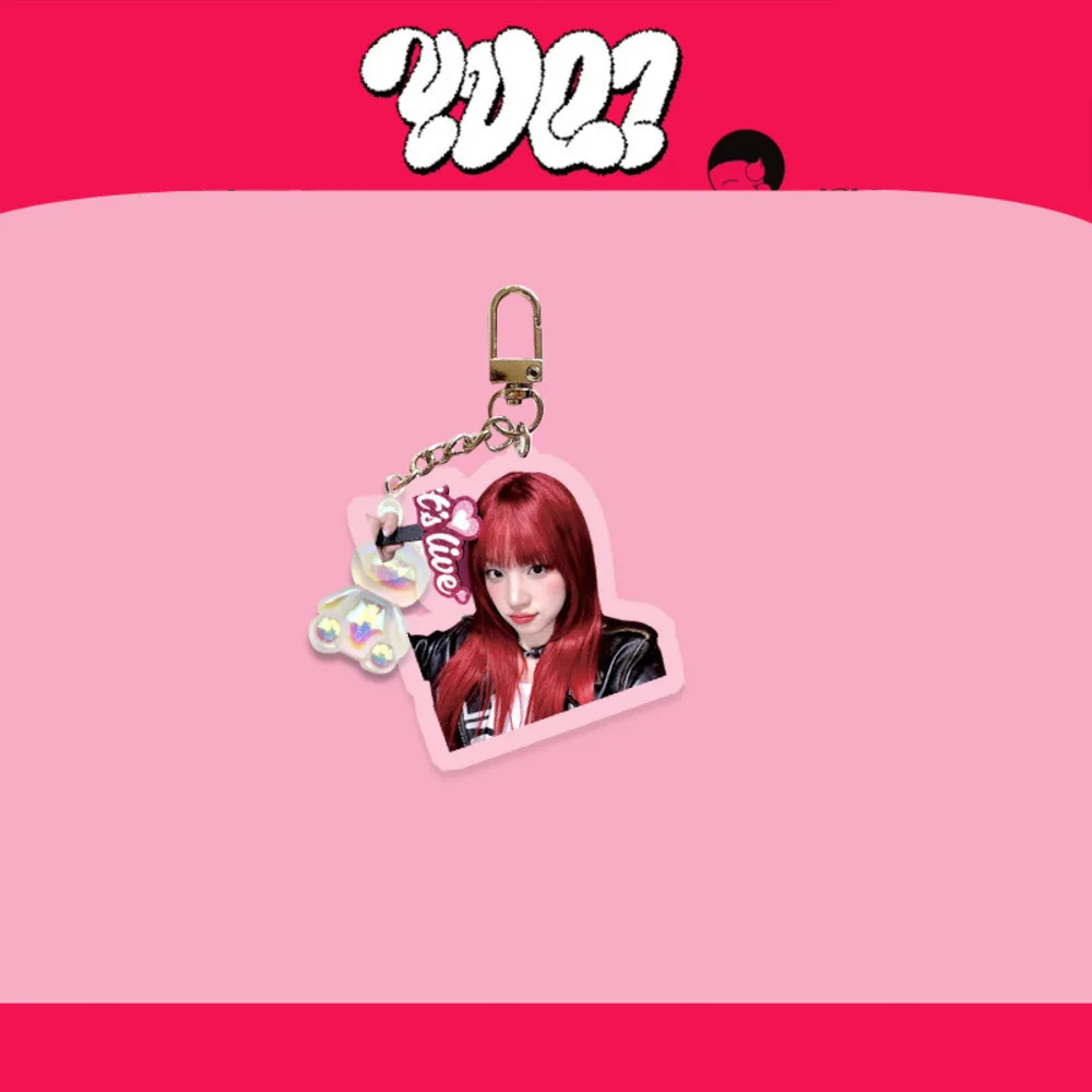 Song Yuqi YUQI's Album Features A New Acrylic Keychain, Key Pendant, And Similar Accessories Around The Perimeter