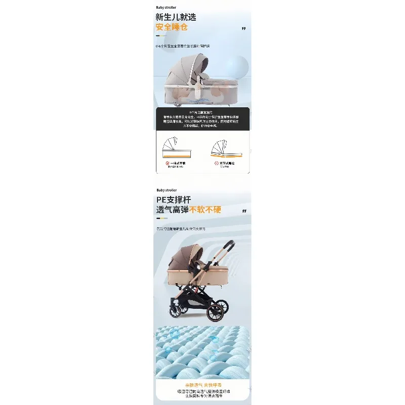 Stroller can sit and lie down lightly folding high landscape shock-absorbing two-way newborn children's cart