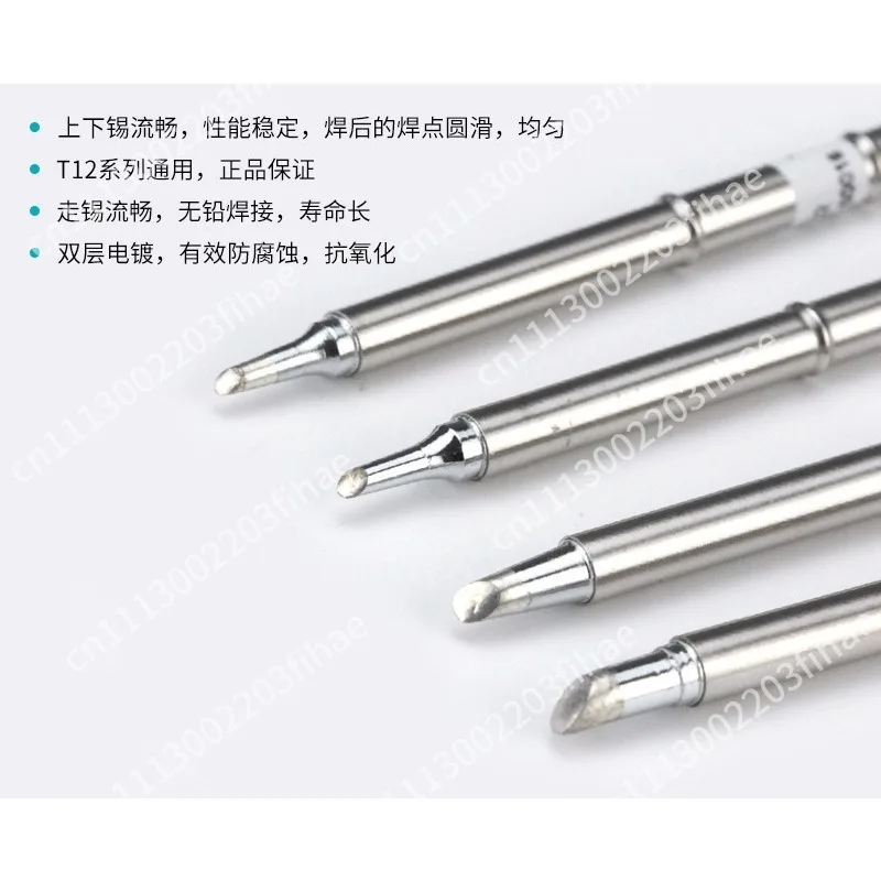 T12 lead-free solder head welding table, pointed horseshoe design, long-life constant temperature heating core