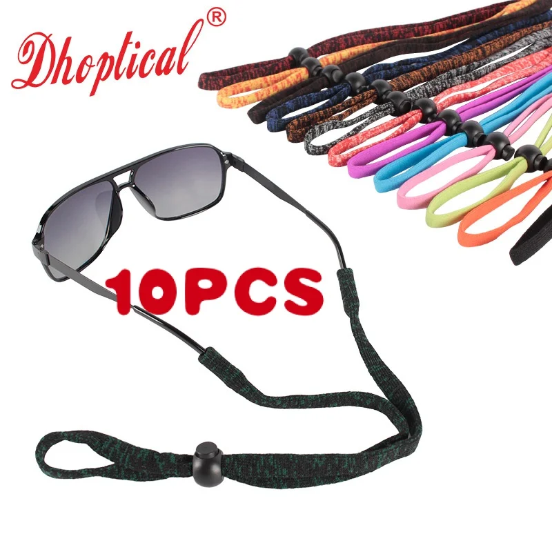 

10 pcs Basketball Sports Anti-Slip Glasses Cord Sunglasses Myopia Anti-Lost Lanyard Running Golosh Pig Nose Button C088