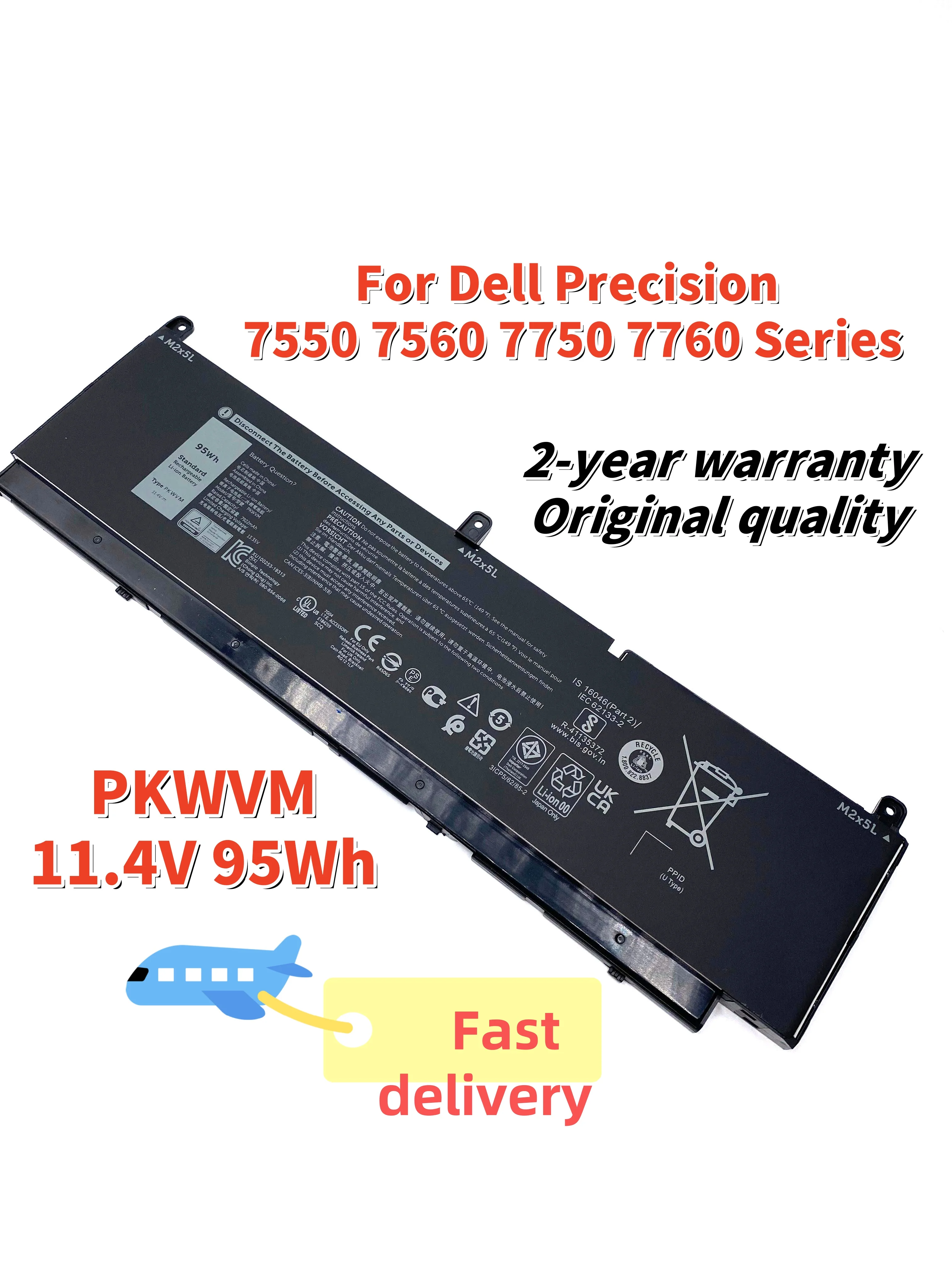 

PKWVM Laptop Battery For Dell Precision 7550 7560 7750 7760 Series C903V CR72X 17C06 447VR 68ND3 J0VNR 11.4V 95Wh