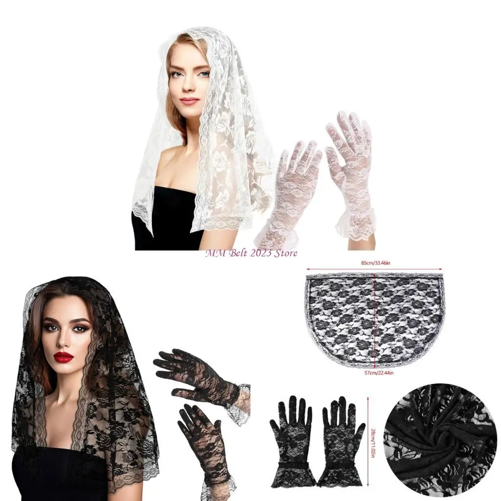 

49ME Свадебная шаль, платок, набор, аксессуар для религиозной церемонии, свадебная шаль, перчатки