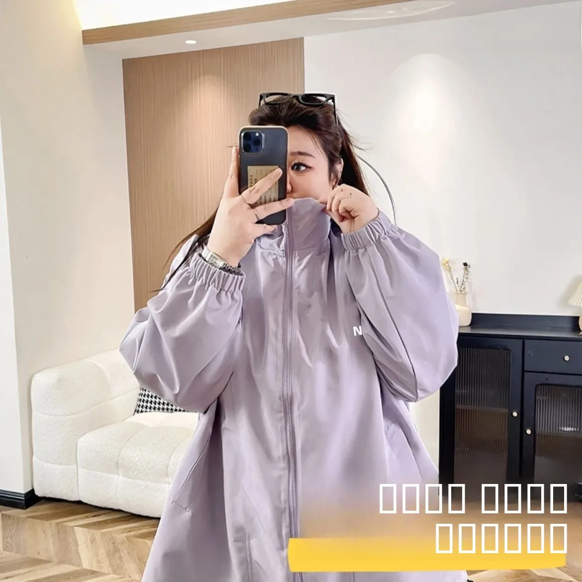 جايت فضفاض للرجال والنساء 300 Pou American Sle ربيع الخريف يندبروف ألياف البوليستر طويل Sve مقنعين سستة Ou...