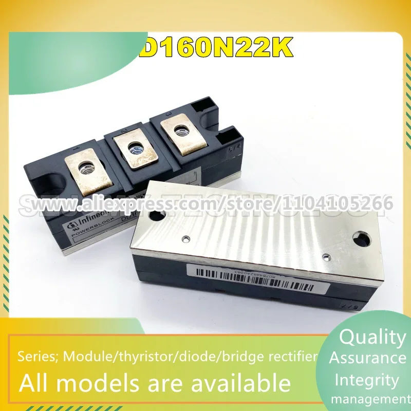 DD171N12K-K 다이오드 모듈, DD160N22K, DD106N16, DD171N18K, 14K, DD171N18K, DD171N16K, DD171N20K, DD171N24K, DD171N26K
