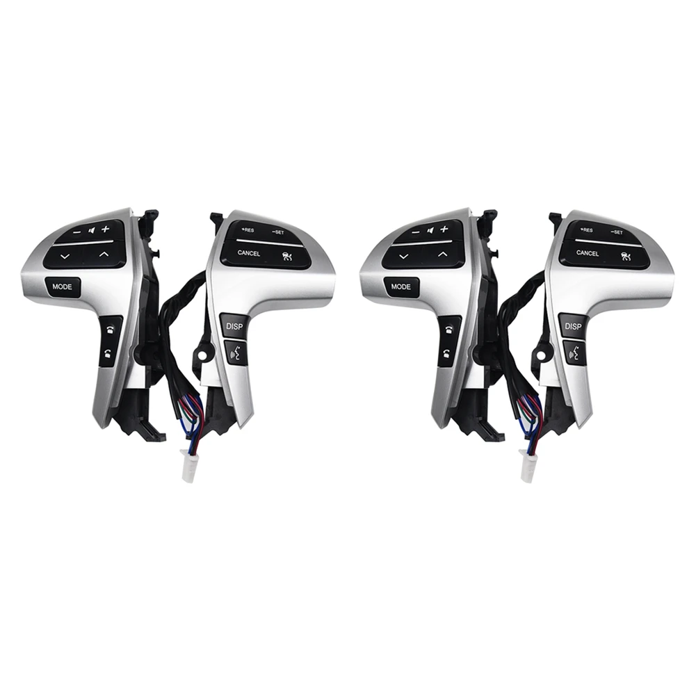 Exquisite 2X Steering Wheel Audio Control Button With Cruise Control 84250-0K020 For Toyota Highlander 2009-2012 Hilux 2011-2013