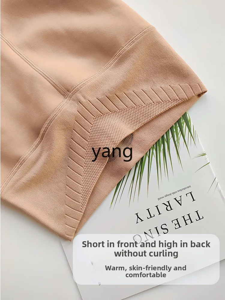 yjq women's autumn and winter velvet thickened nude feeling supernatural abdominal pressure thin legs flesh-colored pantyhose
