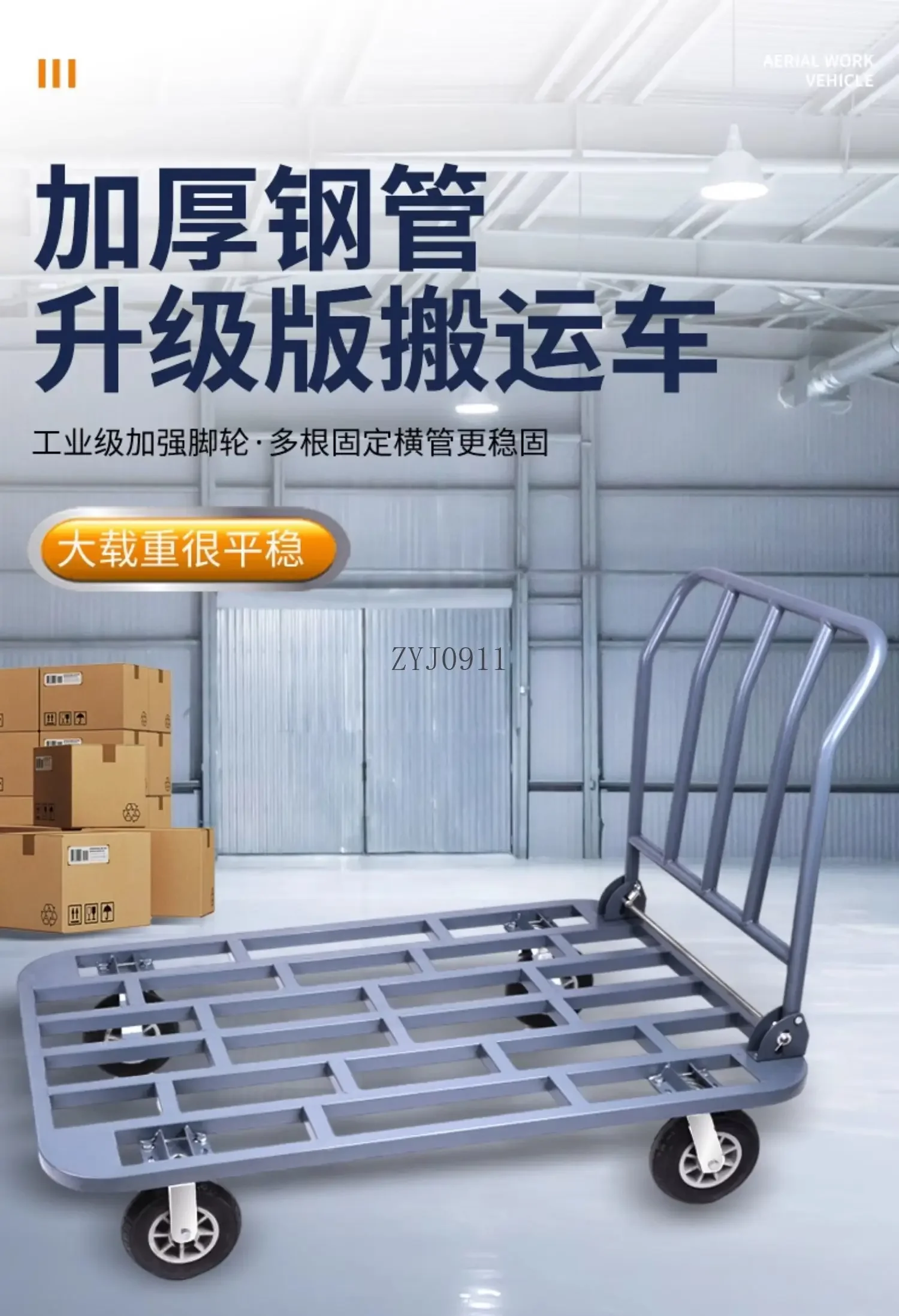 cart pulling trailer folding small trolley handling