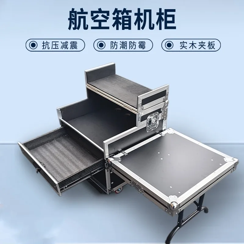 Power Amplifier Aviation Cabinet Double-layer Thickened Shockproof Mixer Outdoor Activities Performance Audio Aviation Box Alumi