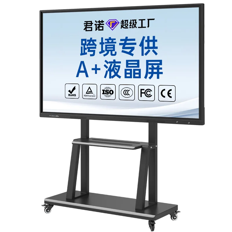 Mesin konferensi multimedia serba guna Tablet konferensi sentuh cerdas Pelatihan kantor Ruang kelas sentuh Elektronik