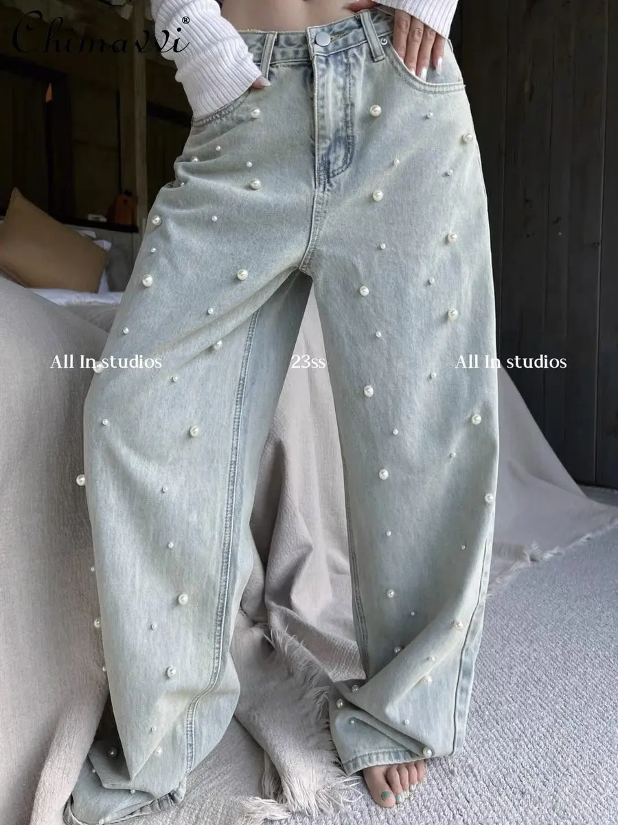 

Korean Fashion Jeans for Women 2023 Spring New Heavy Industry Beads Retro Washed High Waisted Jeans Wide Leg Mopping Pants Women