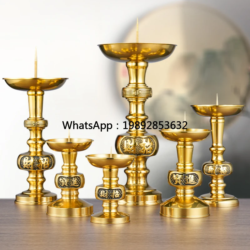 

H3-26 New Chinese Pure Brass God Needle Foreign Candle Needle Candle Holder for Seat Buddha Guang Yuanbao Candle Holder Supplies