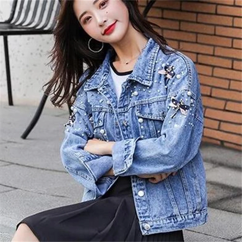 Women's Long Sleeve Denim Jacket Beading Loose Overcoat Jeans Jacket Cowboy Coats Streetwear Spring Outerwear Fall 2024