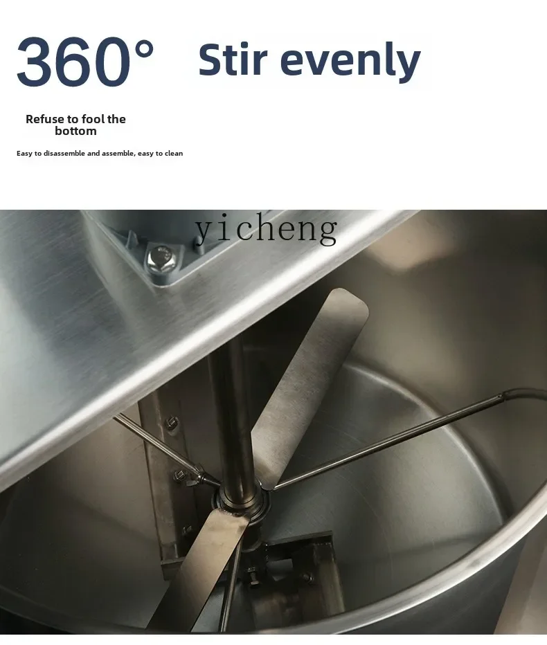 

ZZ hot pot frying machine large commercial stainless steel economic project