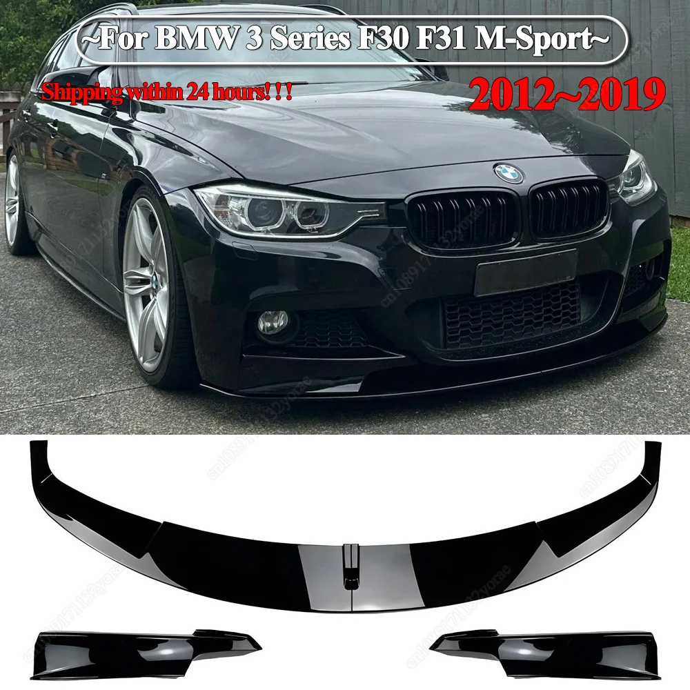 for-bmw-3-series-f30-f31-320i-328i-330i-335i-340i-320d-330d-m-sport-2012-2019-car-front-bumper-lip-spoiler-diffuser-splitter