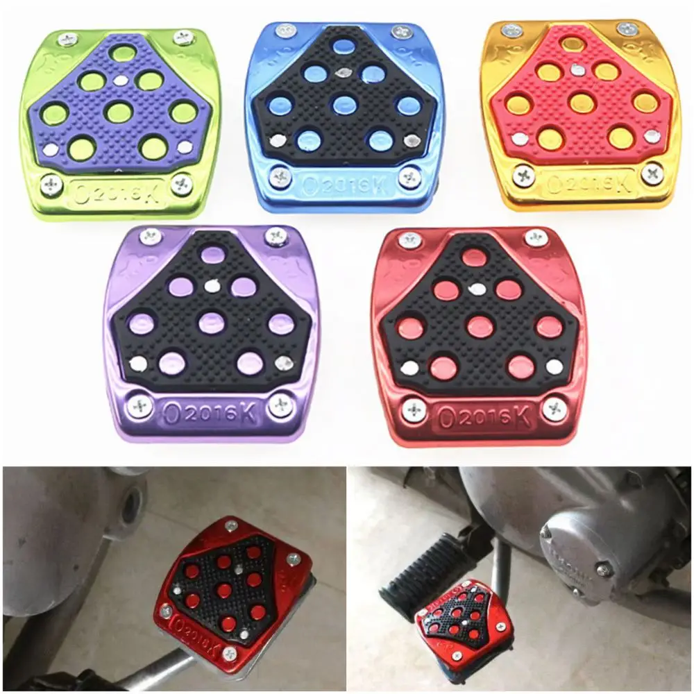 Multicolor Motercycle Petal Antislip Cover Nonslip Design Widen Motorcycle Brake Pedal Accessories Aluminum Alloy
