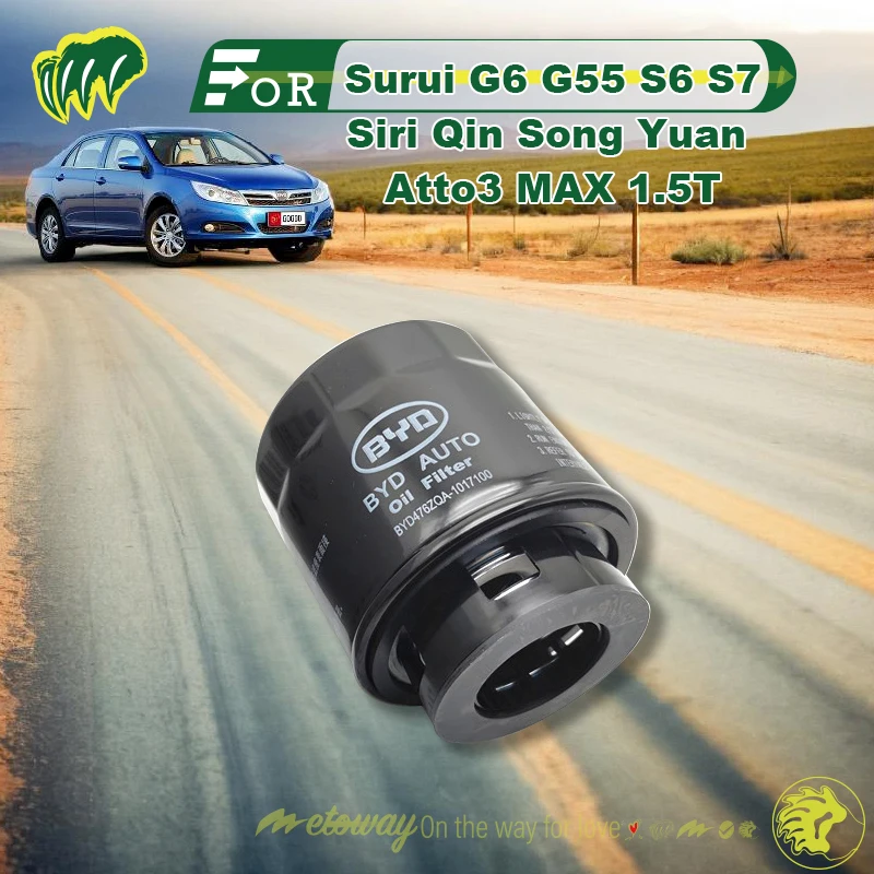 

For BYD Surui G6 G55 S6 S7 Siri Qin Song Yuan Atto3 MAX 1.5T Engine Oil Filter Replace Filter Engine Oil Filter Element