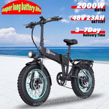 Image 2024 New H20 Pro Mountain E-bike 2000W Powerful Dual motor Snow Electric Bicycle 48V 23AH 20inch*4.0 Fat Tyre Foldable Ebike