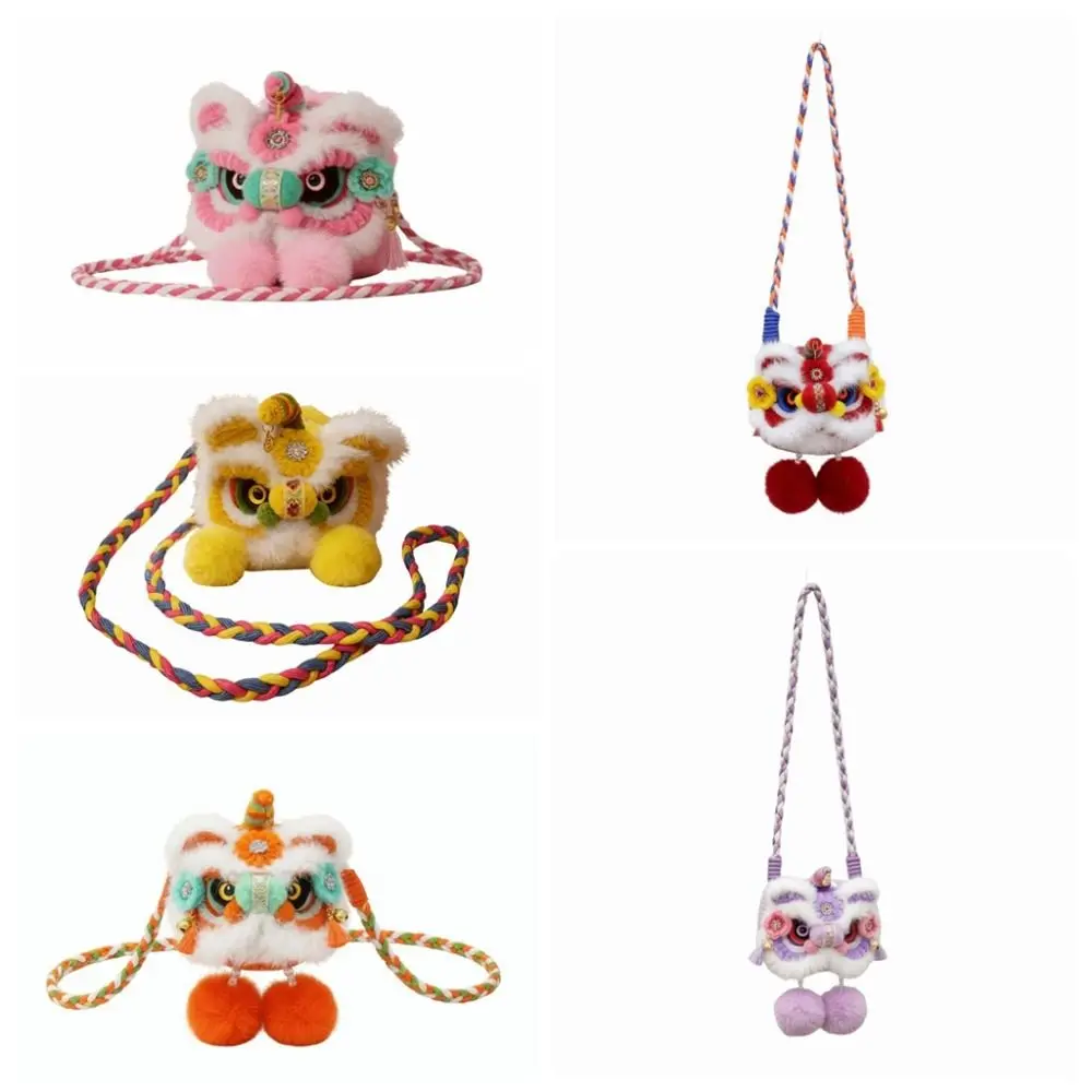 محبوك السنة الجديدة حقيبة كتف النمط الصيني مهرجان الربيع الأطفال الأسد حقيبة تخزين محفظة نسائية للعملات المعدنية أفخم حقيبة ساعي الطلاب #5