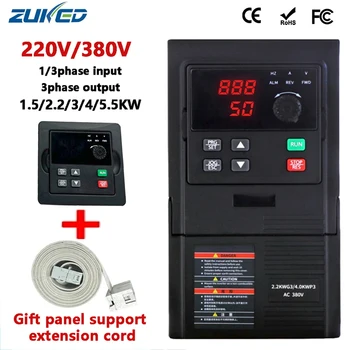 220V/380V1.5KW 2.2KW 4KW 5KW single phase and 3 phase frequency converter/adjustable speed drive/frequency inverter/VFD