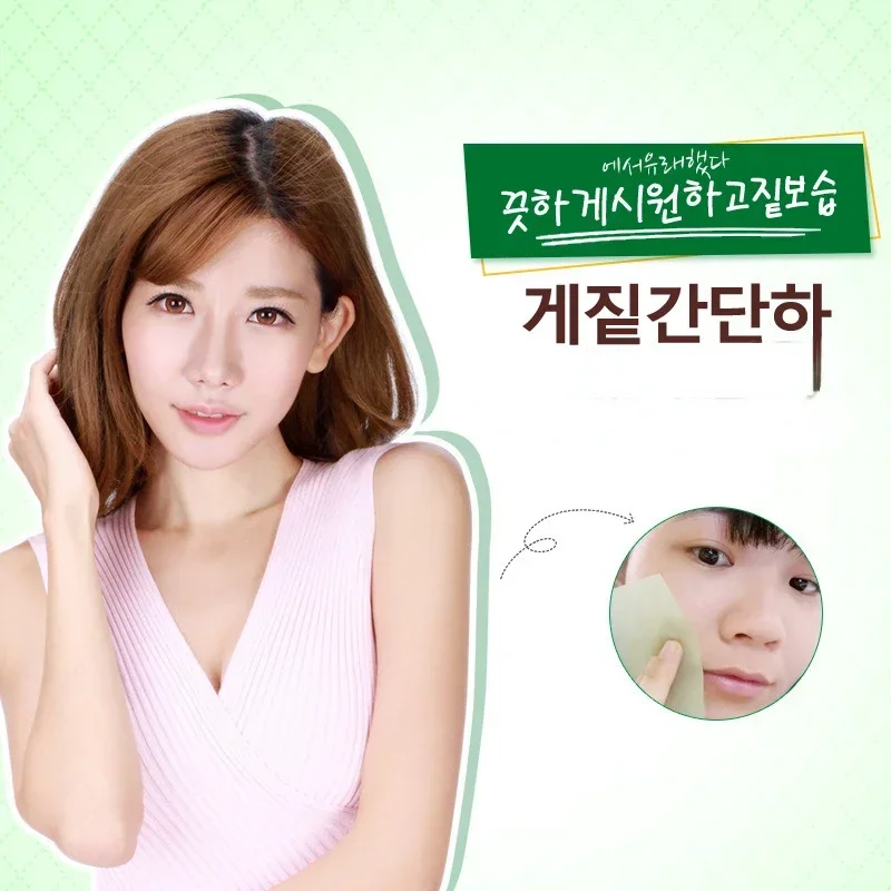 10-коробок-100-штук-1-коробка-в-упаковке-матирующие-очищающие-салфетки-для-лица-инструменты-для-макияжа-листы-упаковки-зеленый-чай