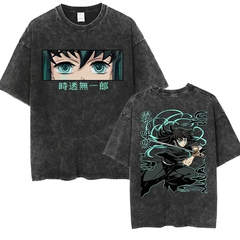 

2025 Hot-blooded Classic Anime Graphics Print Unisex Clothing Vintage Washed Casual Tees Short Sleeve Sports T-Shirts Streetwear