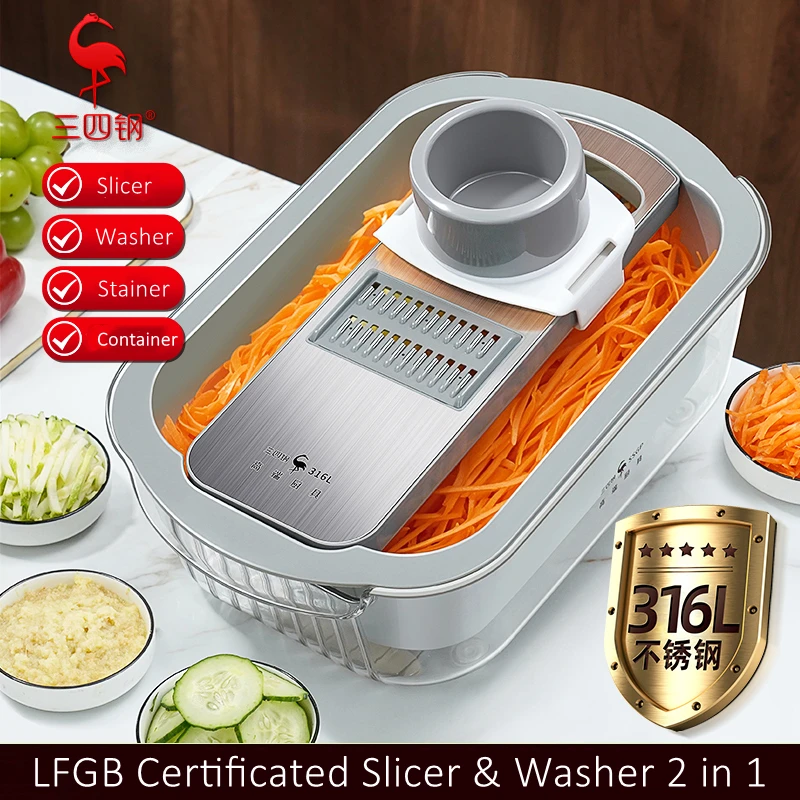 LFGB Certificated 316L Stainless Steel Grater and Kitchen Container 2 in 1 Fruit and Vegetable Slicer and Stainer Washer