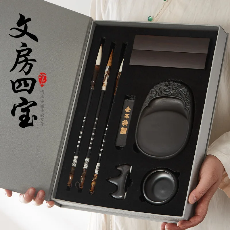 Chinese Calligraphy Set Four Treasures of Study Calligraphy Pen Set Retro Stationery Pencil Rest School Supplies Friend Gifts