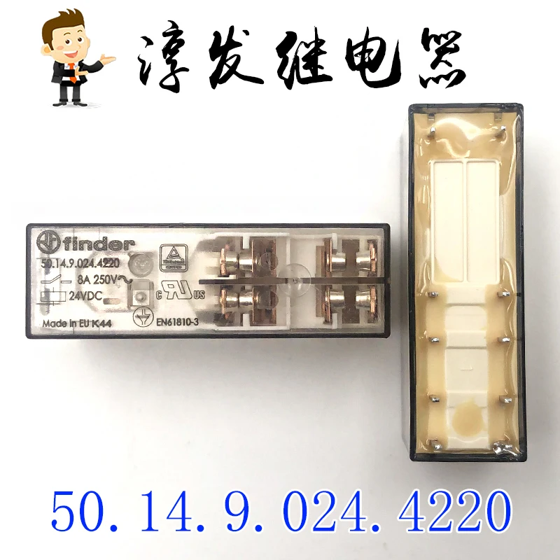 Free shipping   50.14.9.024.4220 finder 8A 250V 24VDC 10   10pcs  Please leave a message