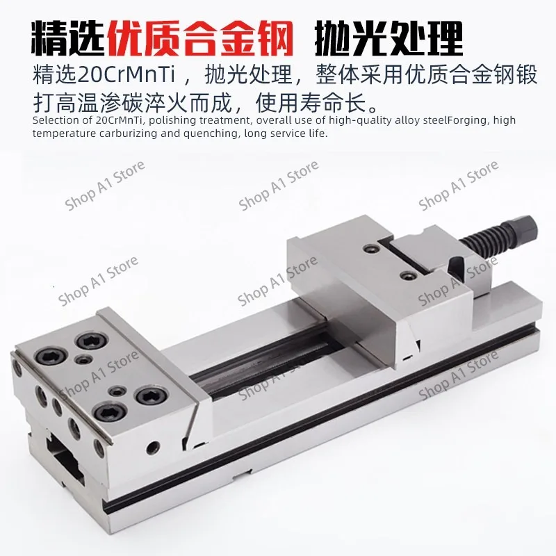 6 inch 7 inch 8 inch fixture bench vice for movable block milling machine for precision combination flat pliers cnc machining