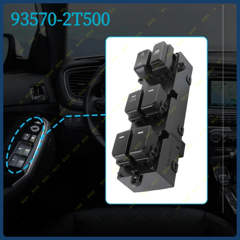 

93570-2T500 для Kia Optima 2014 2015 2016, автоматический передний левый главный переключатель стеклоподъемника со стороны водителя, 18 контактов 93570-2T500