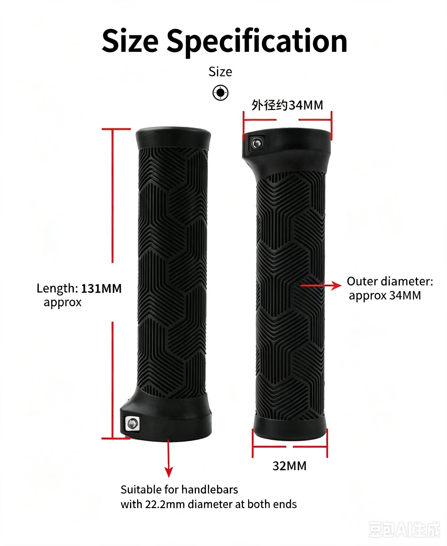 TAOZIK TZ-R130 Poignées de gui - Mtb Grip Lock On avis et prix
