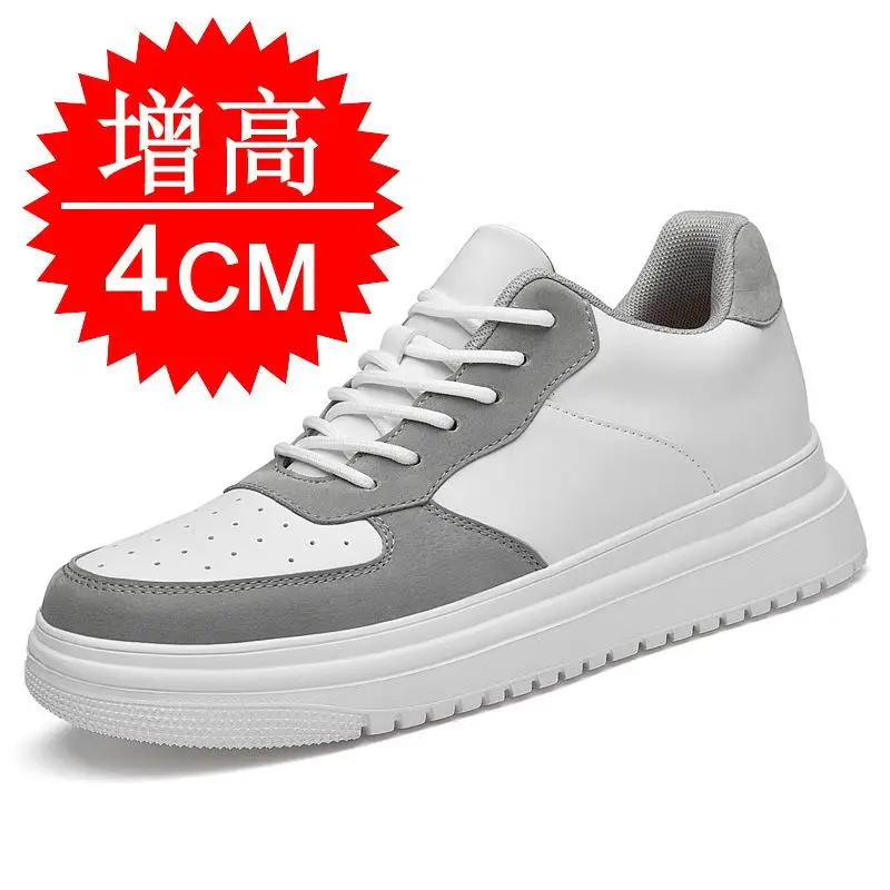 White grey 4cm