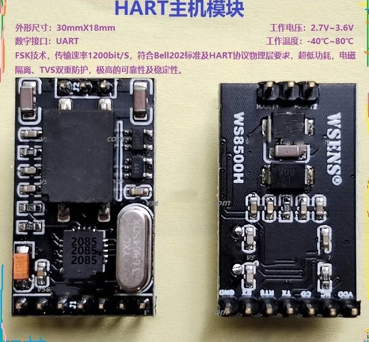 HART Host Module 8500 Chip HART Protocol Electromagnetic Isolation HART MODEM Modem