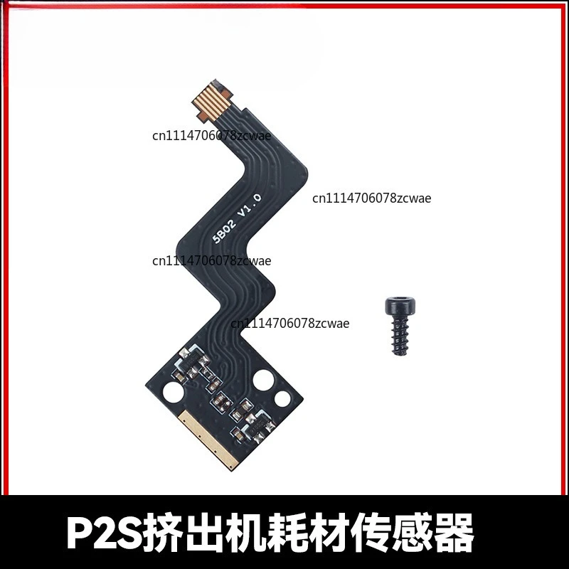 ZOCI-FOR 3D Printer Accessories Adaptation FOR Tuozhu P2S Extruder Consumables Sensor Board + Connecting Cable