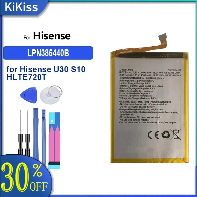 Battery 4500mah LPN385440B for Hisense U30 S10 HLTE720T