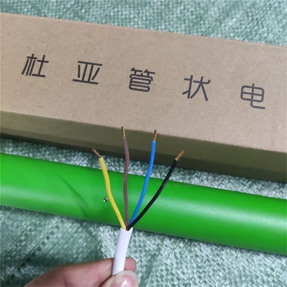 Dooya محرك أنبوبي DM45R-50/12 مدمج RF433 DM45S 50/12 4 سلك محرك خارجي لستائر دوارة/مظلة/ظلة شمسية كهربائية #5