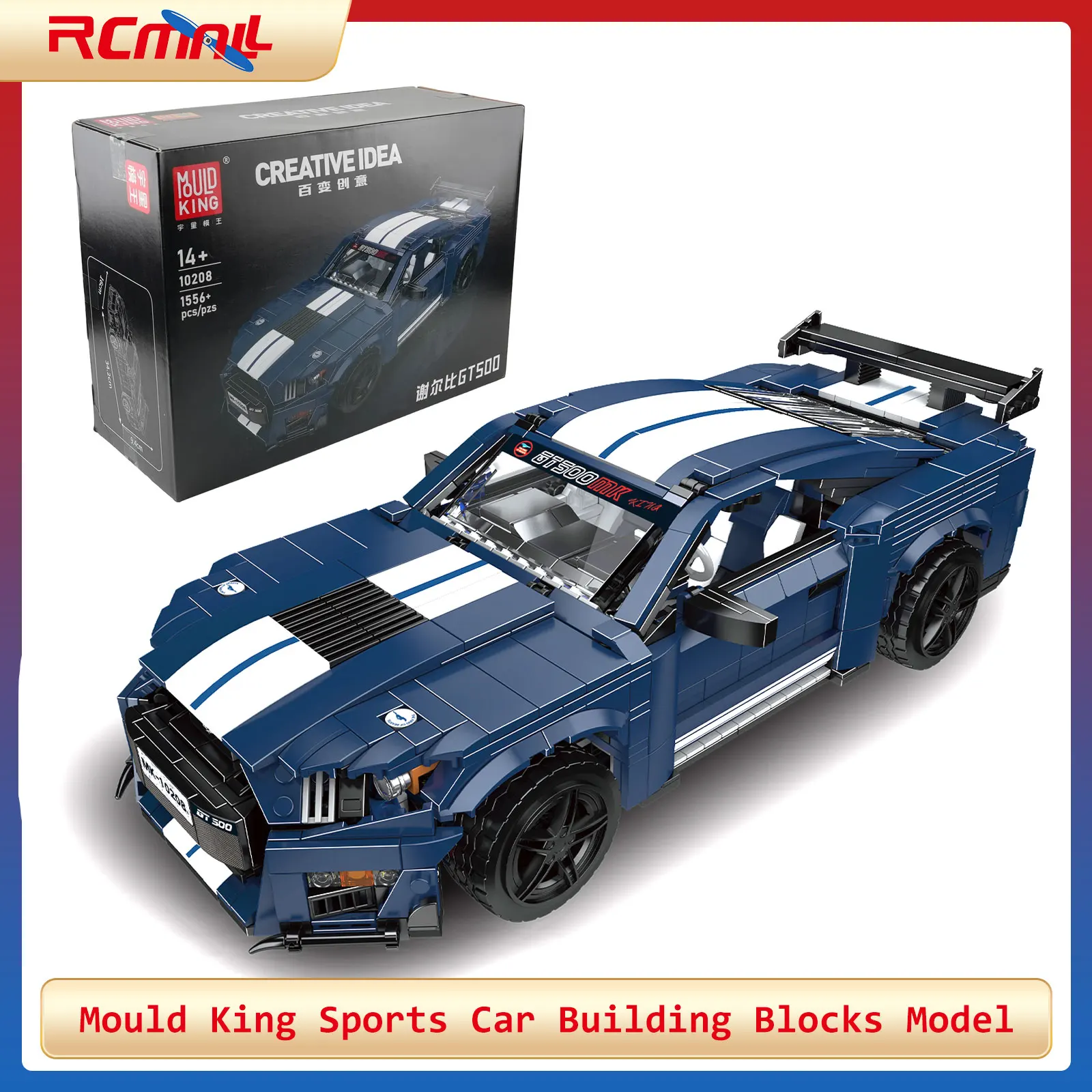 

MOULD KING 10208 GT500 Sports Car Building Blocks Model Classic Racing Car Model Desktop Ornaments Assembly Toy Christmas Gift