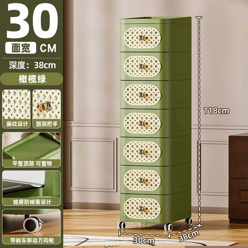 For Removable Cabinets, Bedroom Clothes Organizing Cabinets, Drawer Storage Cabinets, Living Room Lockers 7th Floor